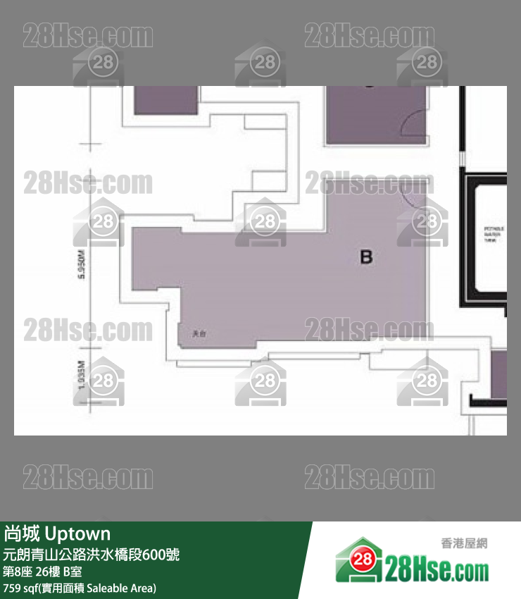 尚城 大廈 第8座 26樓 B室 平面圖