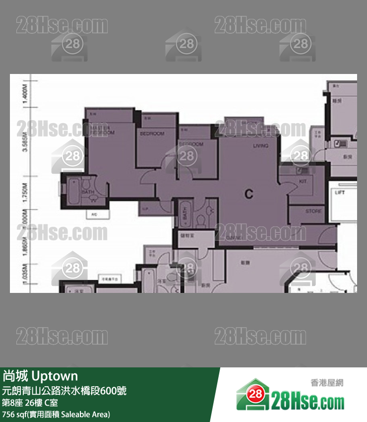 尚城 大廈第8座26樓 C室 平面圖
