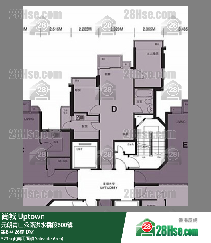 尚城 大廈第8座26樓 D室 平面圖
