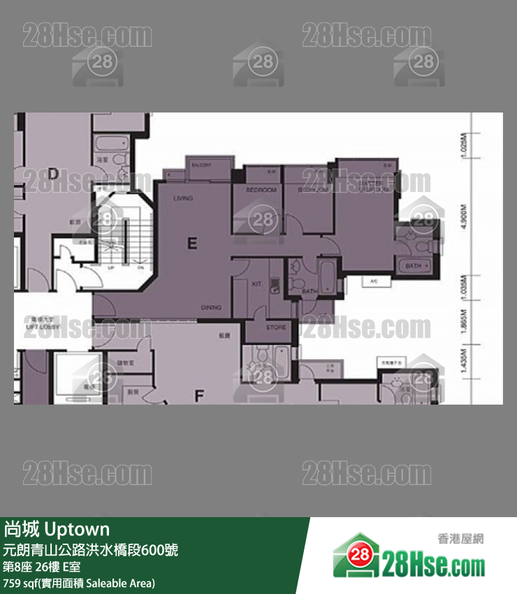 尚城 大廈 第8座 26樓 E室 平面圖