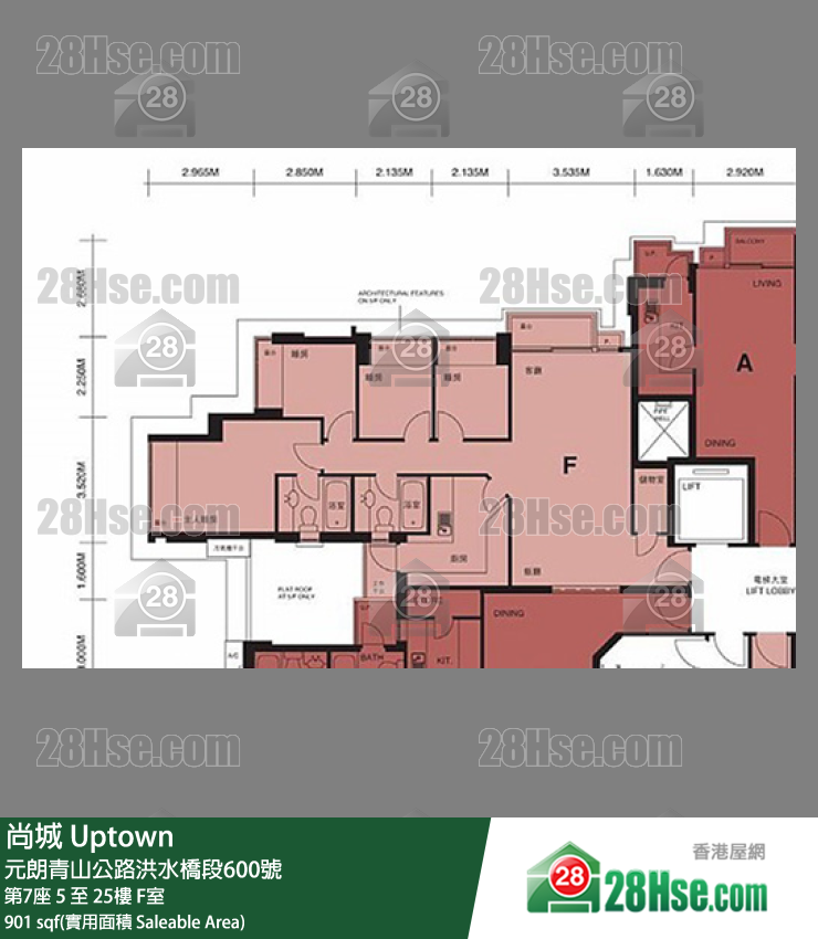 Uptown Unit FloorPlan (Provided by 28Hse)