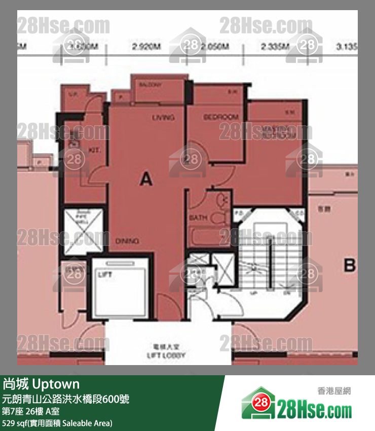 尚城 大廈第7座26樓 A室 平面圖