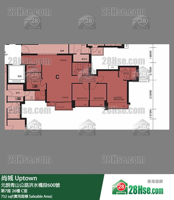 尚城 大廈第7座26樓 C室 平面圖