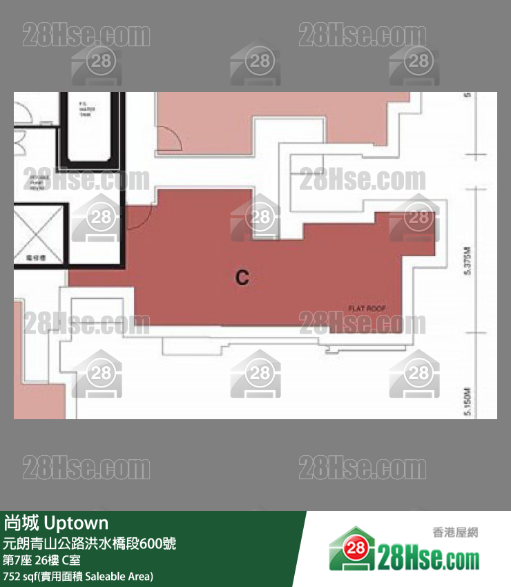 尚城 大廈第7座26樓 C室 平面圖