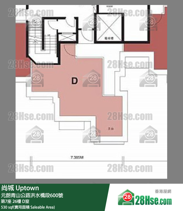 尚城 大廈第7座26樓 D室 平面圖