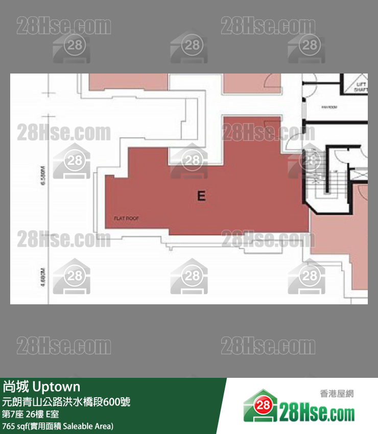 尚城 大廈第7座26樓 E室 平面圖