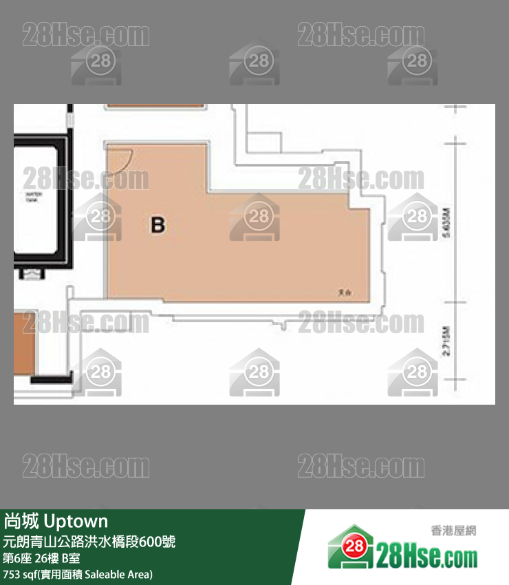 尚城 大廈第6座26樓 B室 平面圖