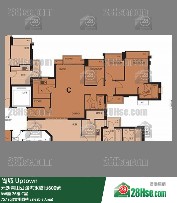 尚城 大廈第6座26樓 C室 平面圖