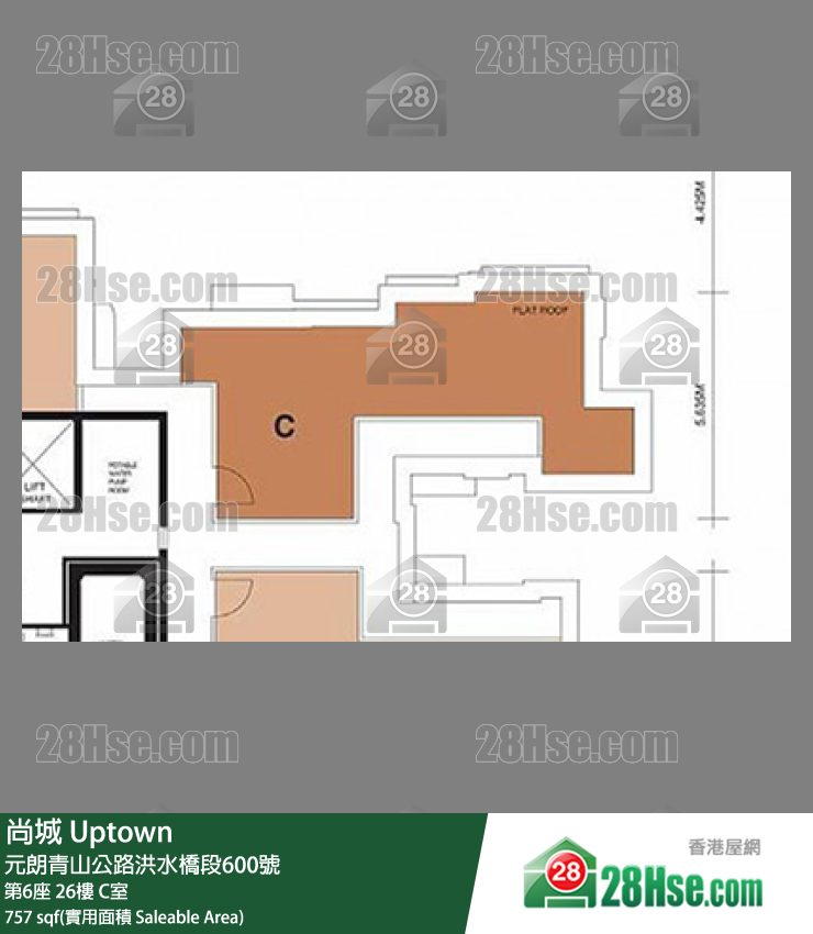 尚城 大廈第6座26樓 C室 平面圖