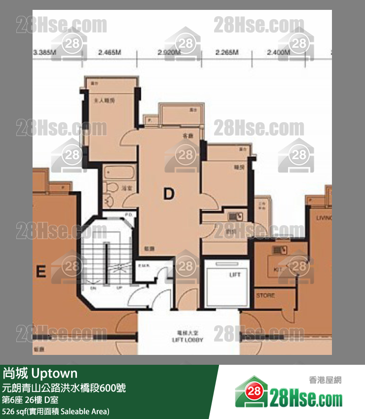 尚城 大廈第6座26樓 D室 平面圖