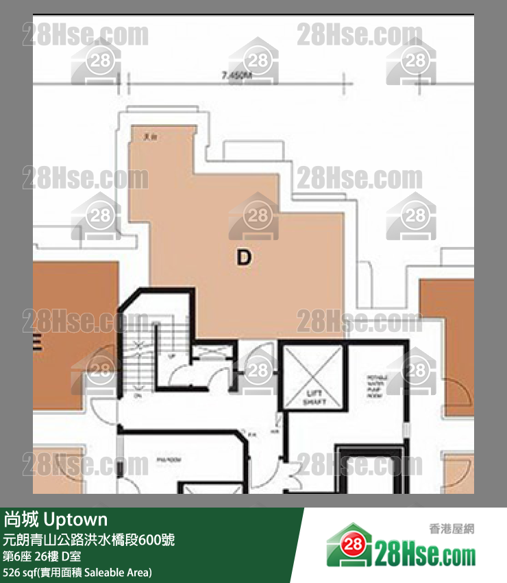 尚城 大廈第6座26樓 D室 平面圖