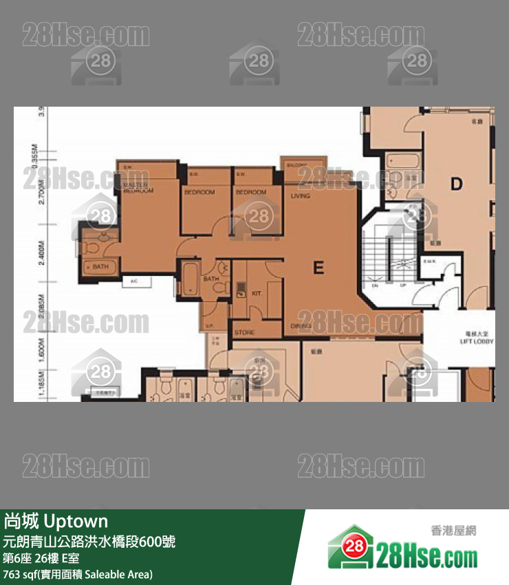 尚城 大廈第6座26樓 E室 平面圖