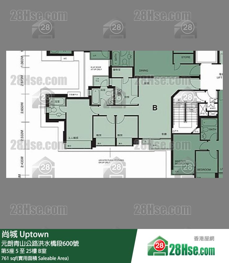尚城 大廈 第5座 25樓 B室 平面圖