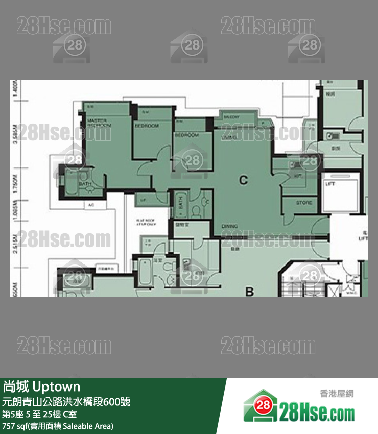 尚城 大廈第5座21樓 C室 平面圖