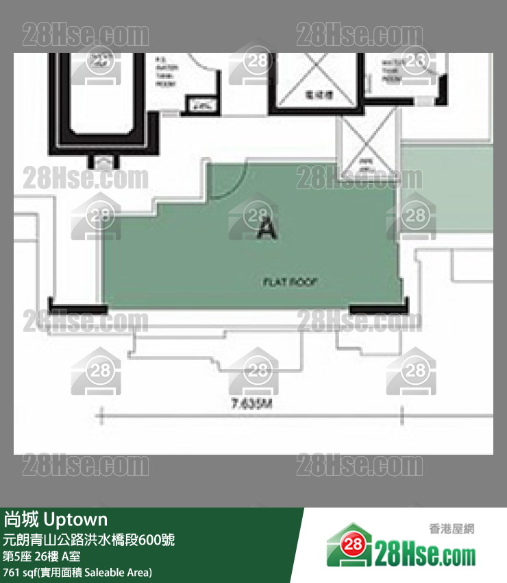 尚城 大廈第5座26樓 A室 平面圖