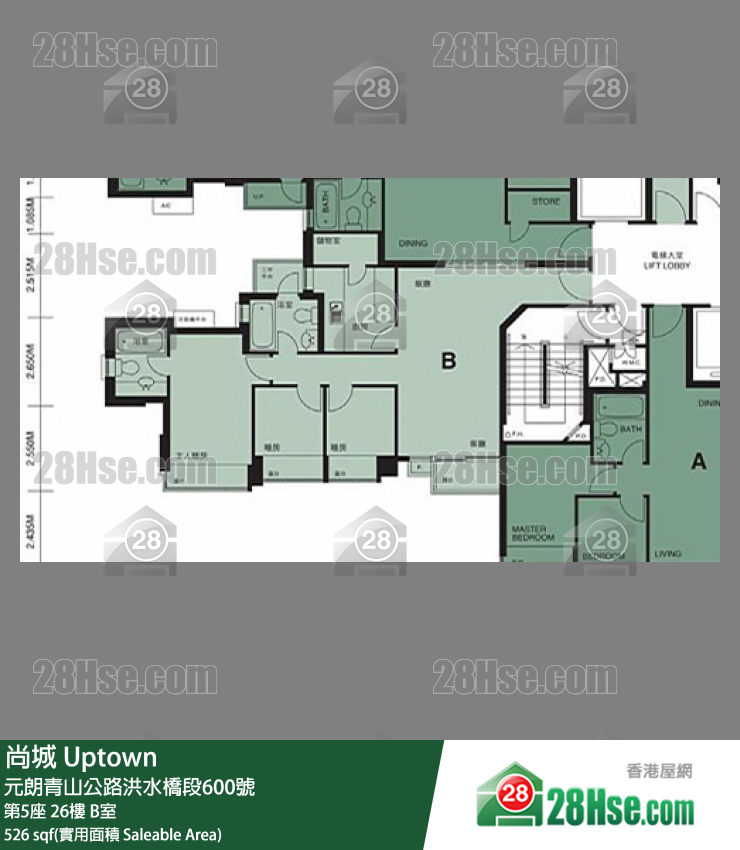 尚城 大廈 第5座 26樓 B室 平面圖