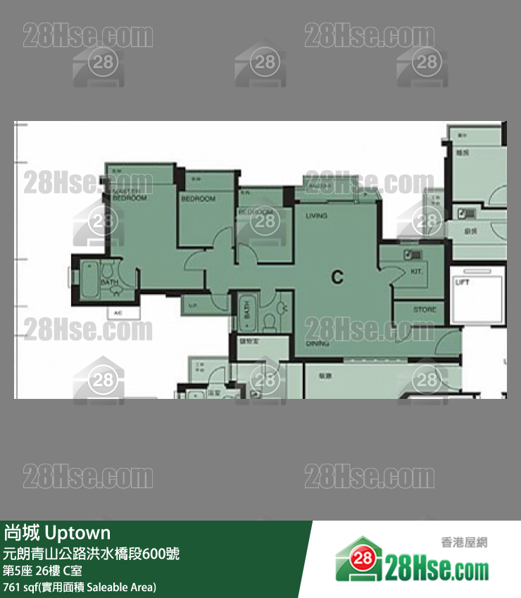 尚城 大廈第5座26樓 C室 平面圖