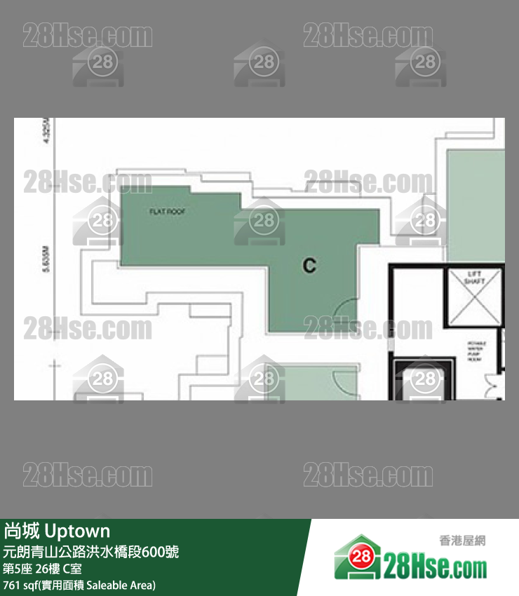 尚城 大廈第5座26樓 C室 平面圖