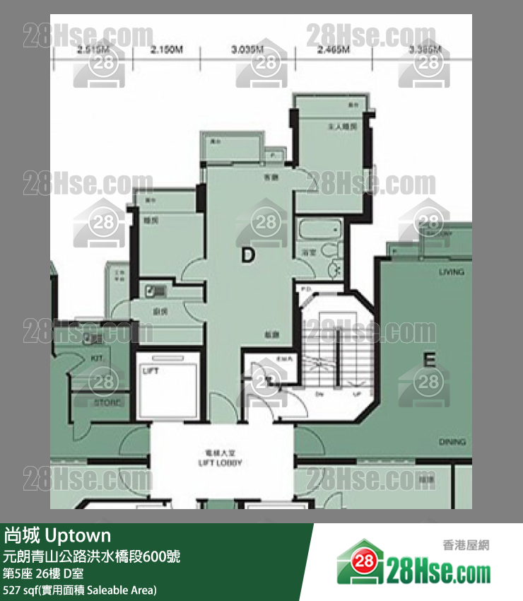 尚城 大廈 第5座 26樓 D室 平面圖