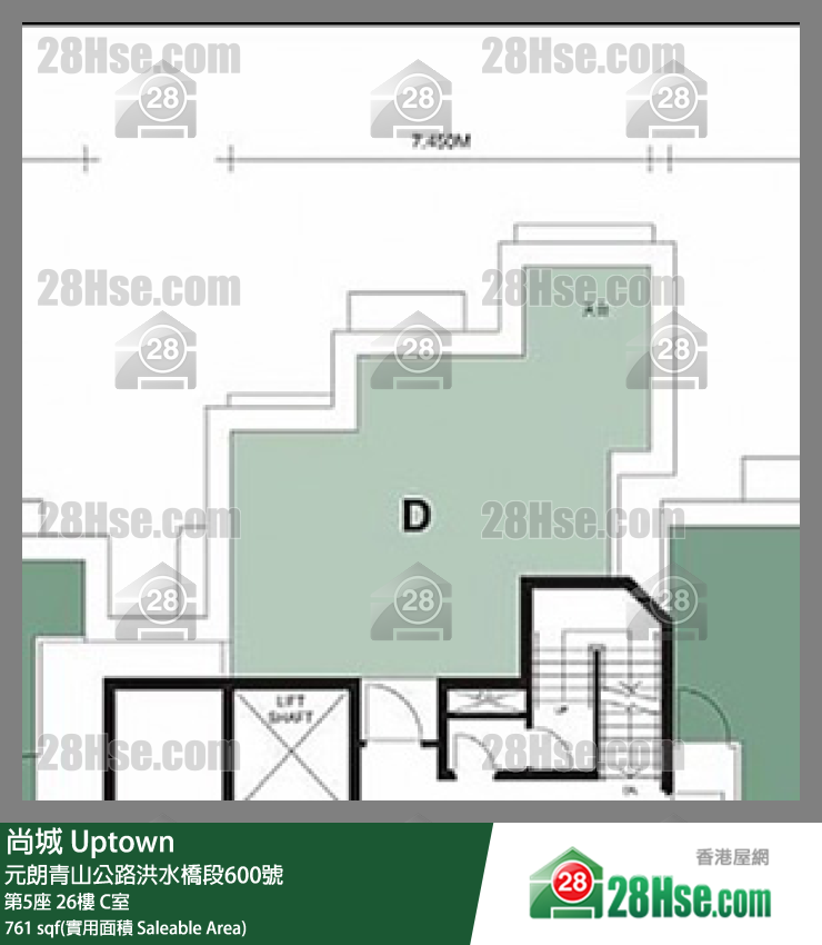 尚城 大廈第5座26樓 C室 平面圖