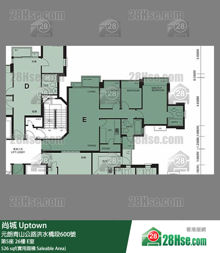 尚城 大厦第5座26楼 E室 平面图