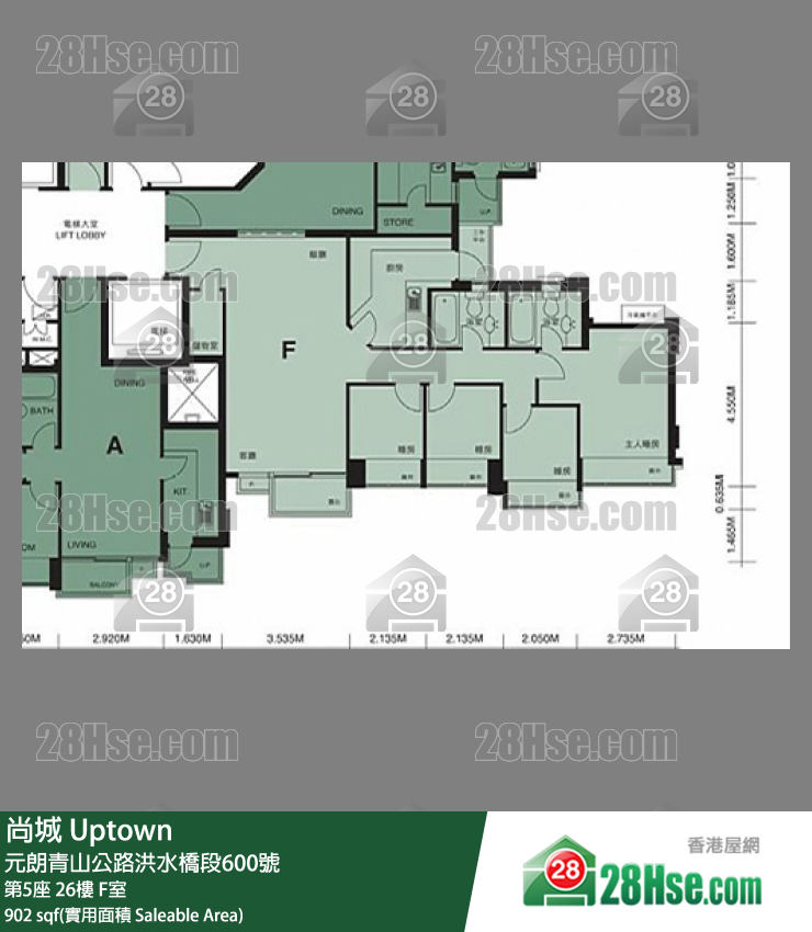 尚城 大廈 第5座 26樓 F室 平面圖