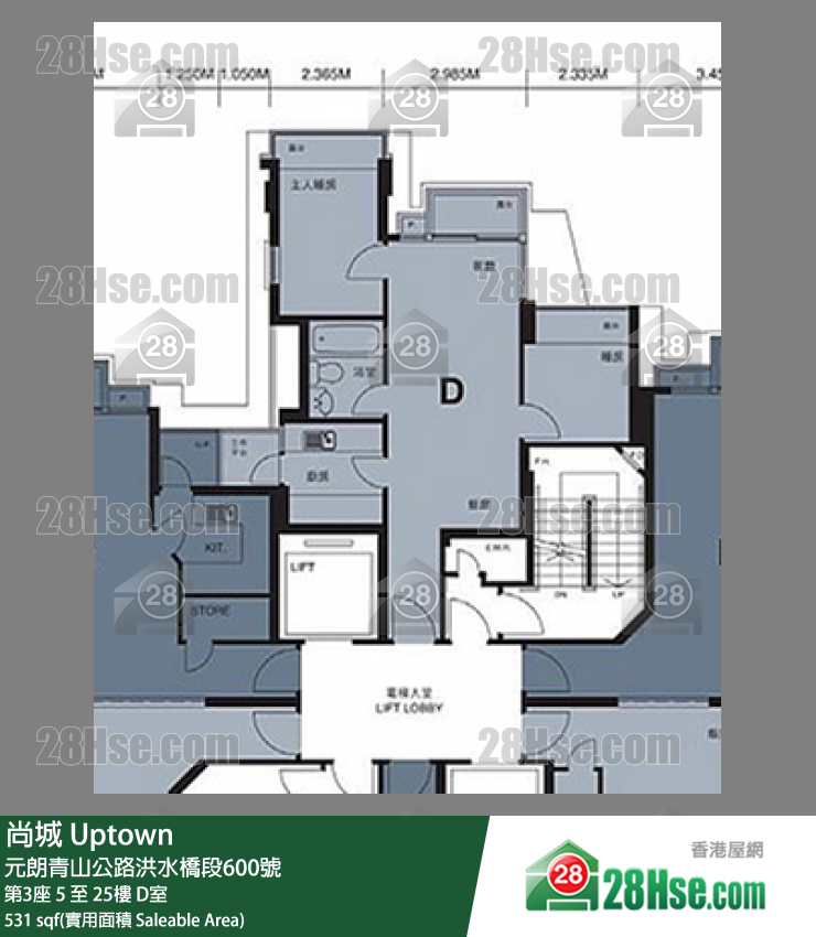 尚城 大廈 第3座 11樓 D室 平面圖