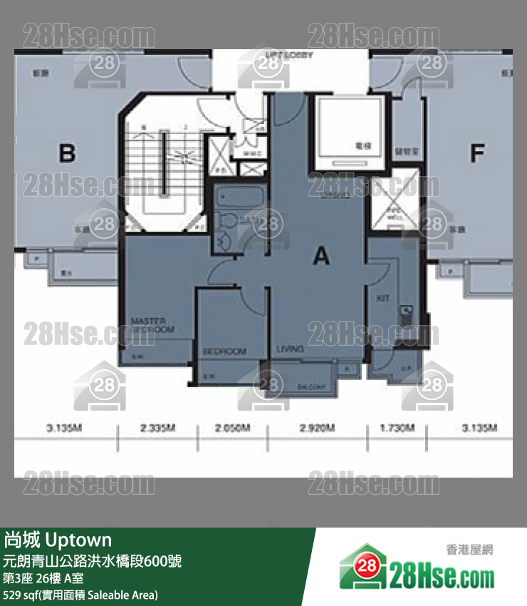 尚城 大廈第3座26樓 A室 平面圖