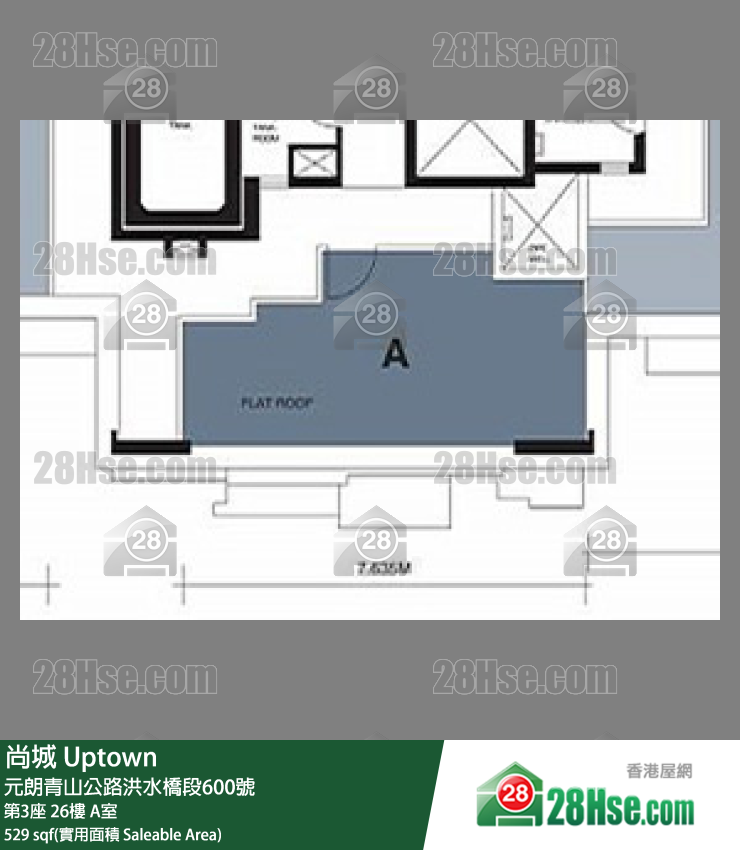 尚城 大廈第3座26樓 A室 平面圖