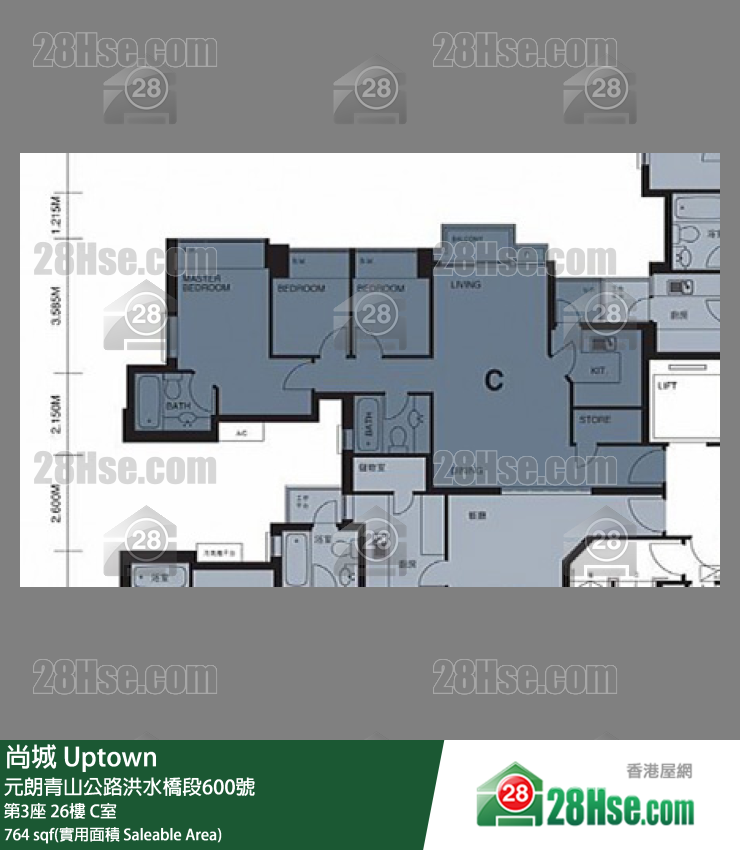 尚城 大廈第3座26樓 C室 平面圖