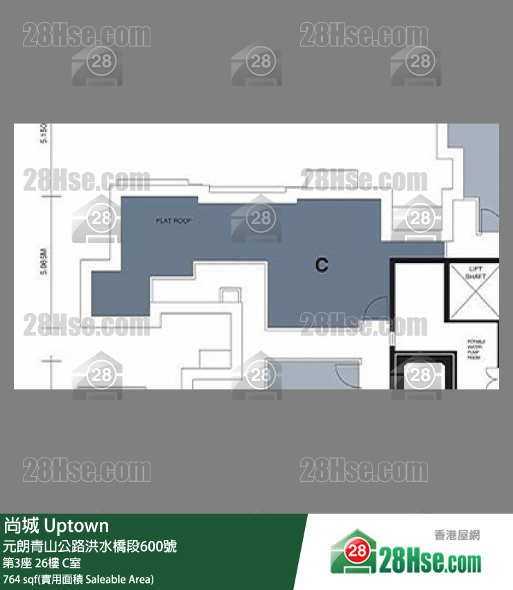 尚城 大廈第3座26樓 C室 平面圖