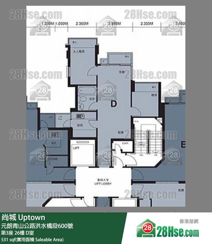 尚城 大廈第3座26樓 D室 平面圖