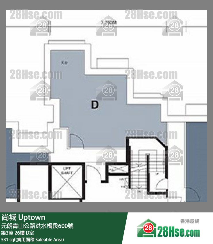 尚城 大廈第3座26樓 D室 平面圖
