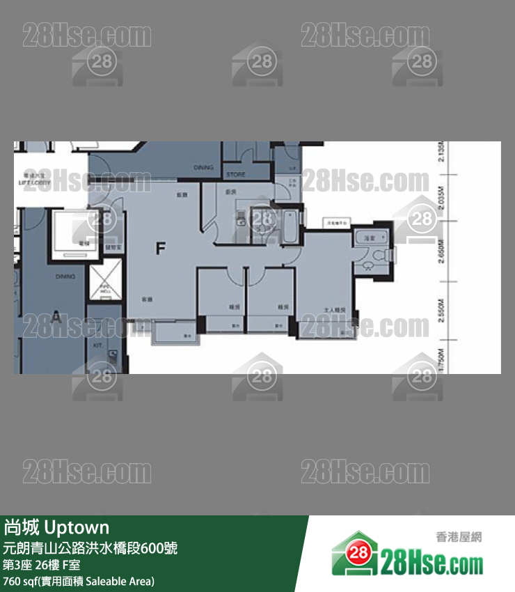 尚城 大廈第3座26樓 F室 平面圖