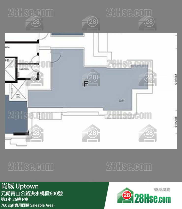 尚城 大廈第3座26樓 F室 平面圖