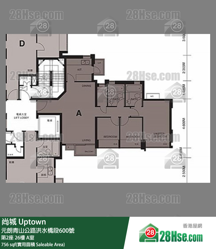 尚城 大廈第2座26樓 A室 平面圖