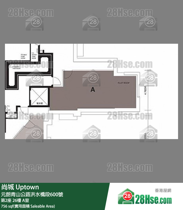 尚城 大廈第2座26樓 A室 平面圖