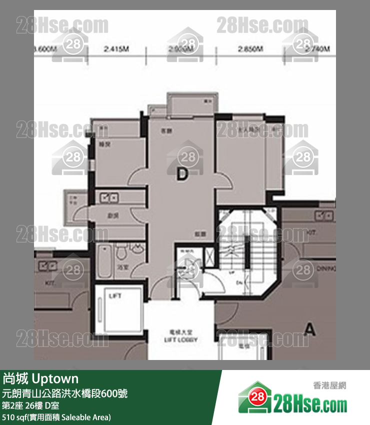 尚城 大廈 第2座 26樓 D室 平面圖