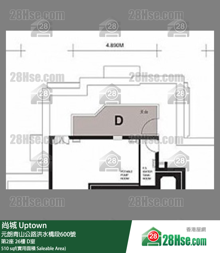 尚城 大廈 第2座 26樓 D室 平面圖
