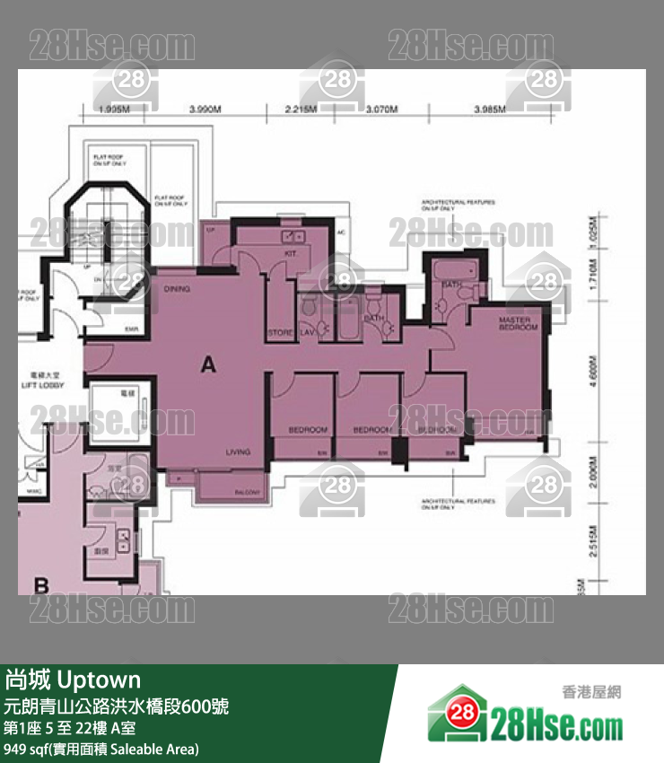 Uptown Unit FloorPlan (Provided by 28Hse)