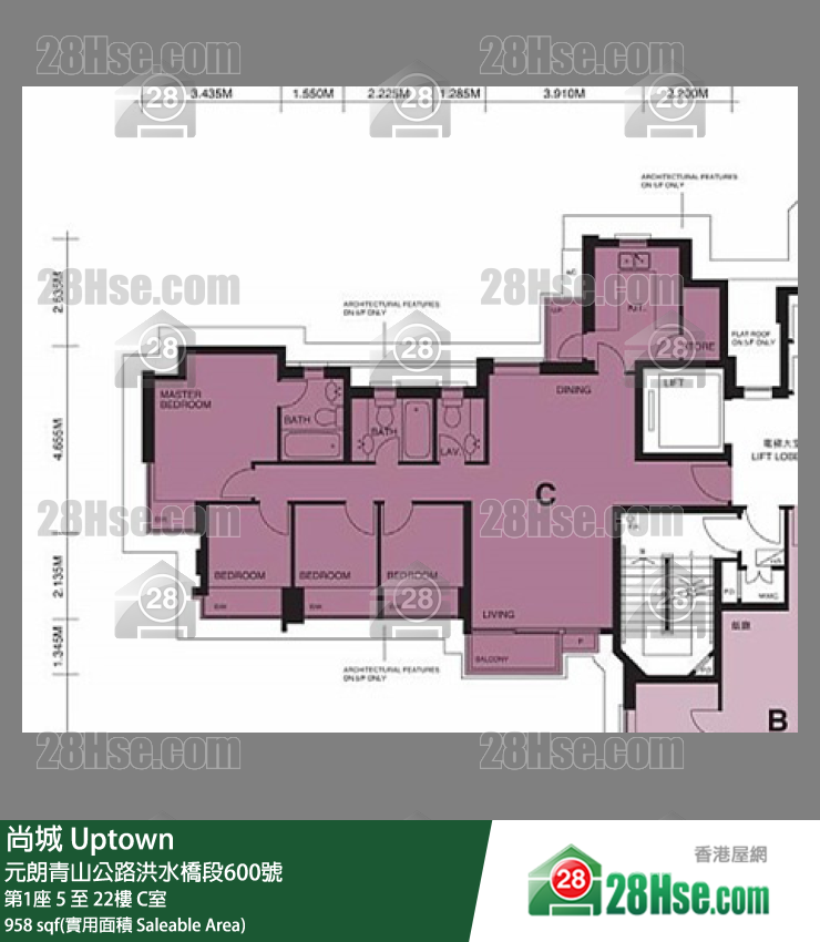 尚城 大廈 第1座 8樓 C室 平面圖
