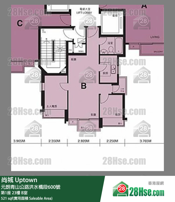尚城 大廈第1座23樓 B室 平面圖