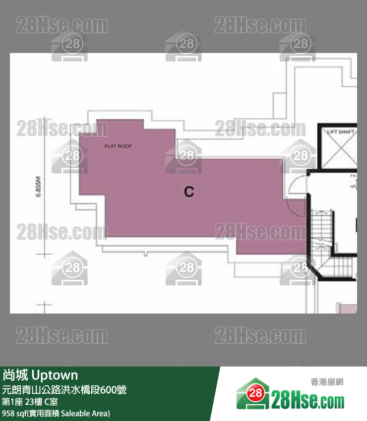 尚城 大廈 第1座 23樓 C室 平面圖