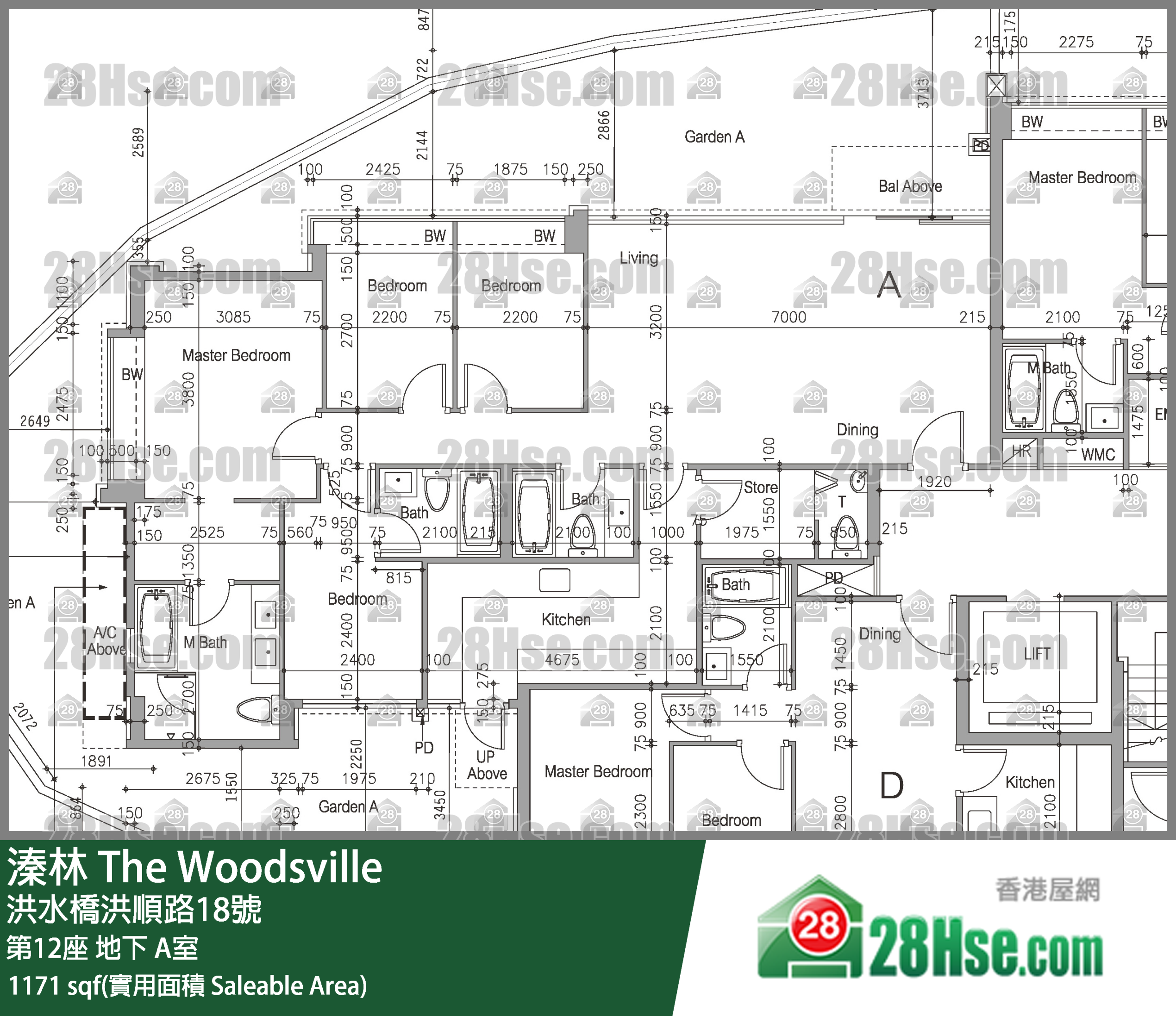 溱林 大廈第12座地下 A室 平面圖