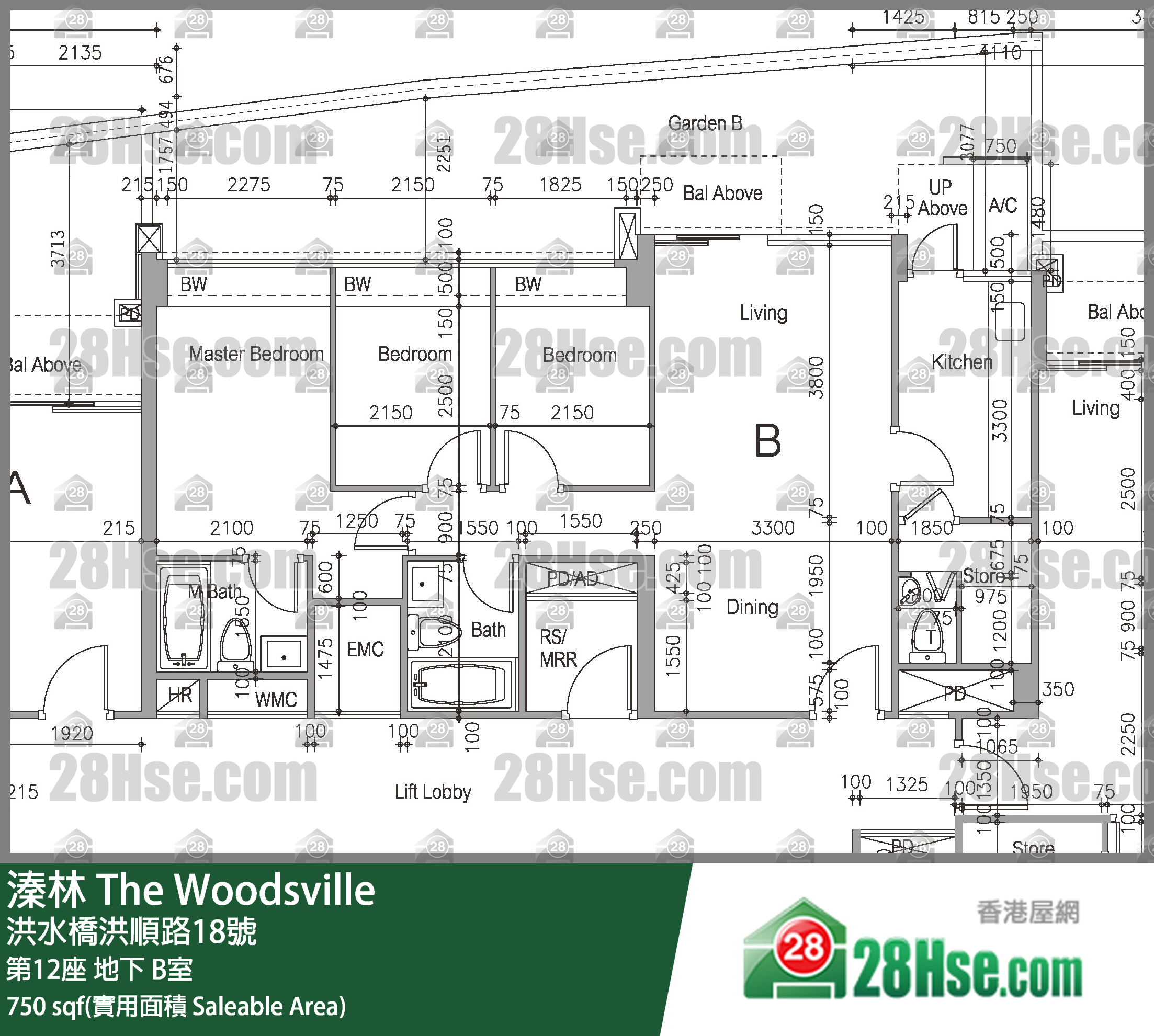 溱林 大廈第12座地下 B室 平面圖