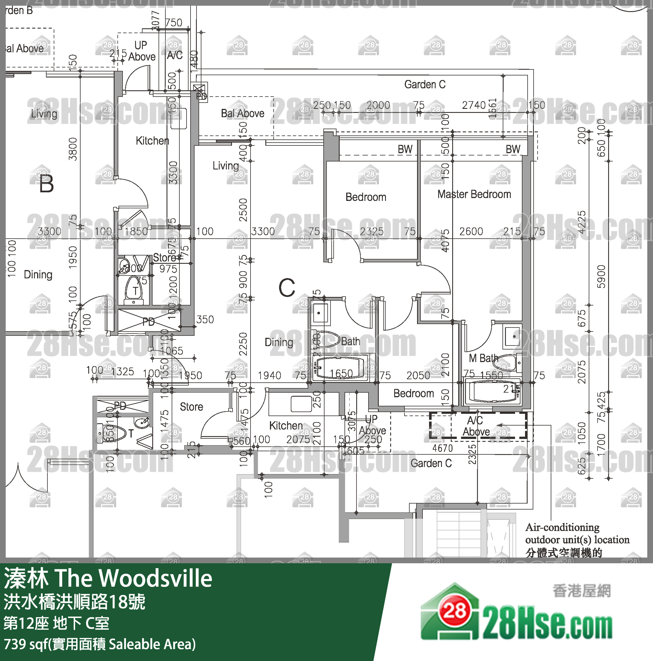 溱林 單位平面圖(由 28Hse 提供)
