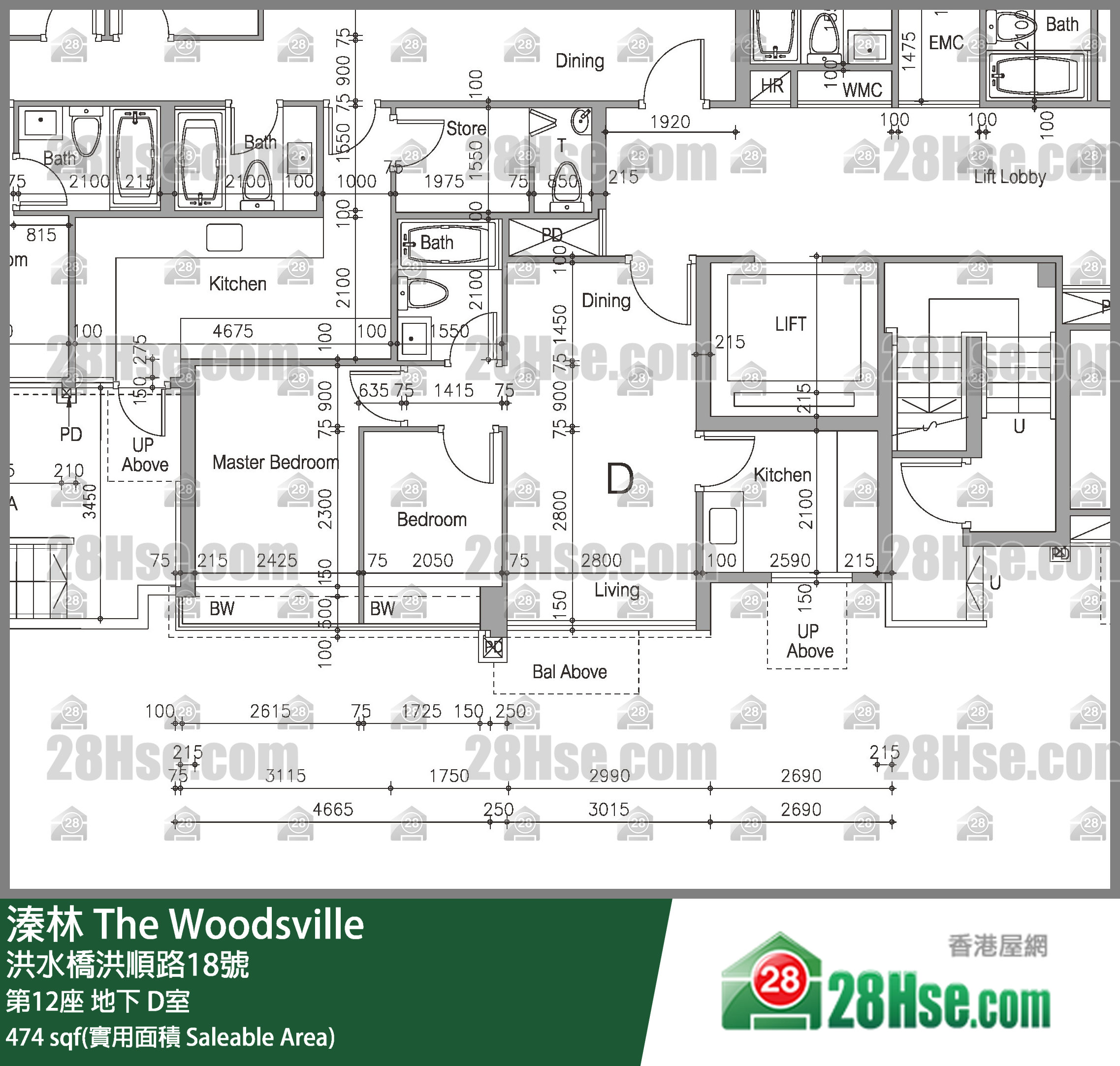 溱林 大廈第12座地下 D室 平面圖