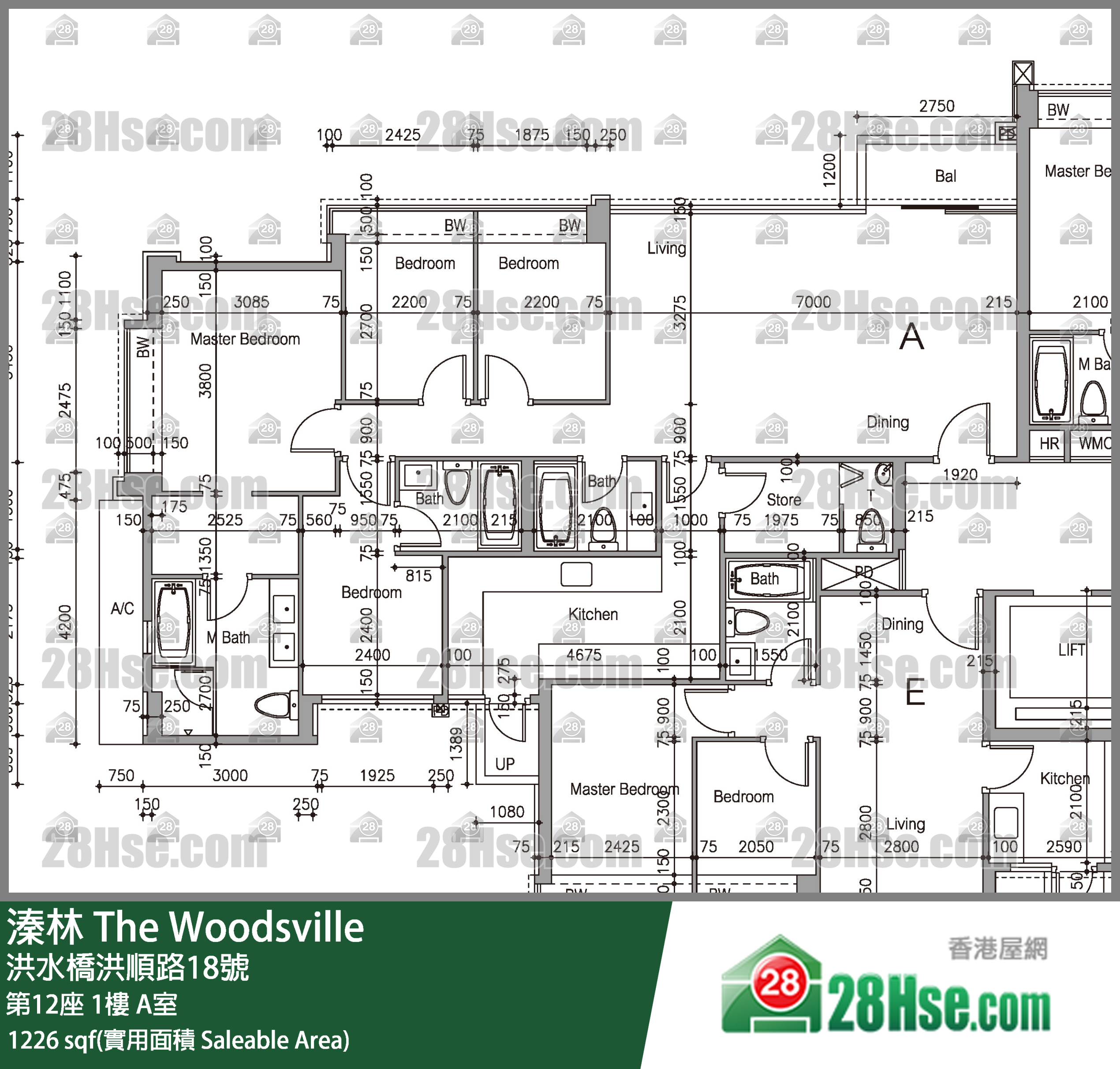 溱林 大廈第12座1樓 A室 平面圖