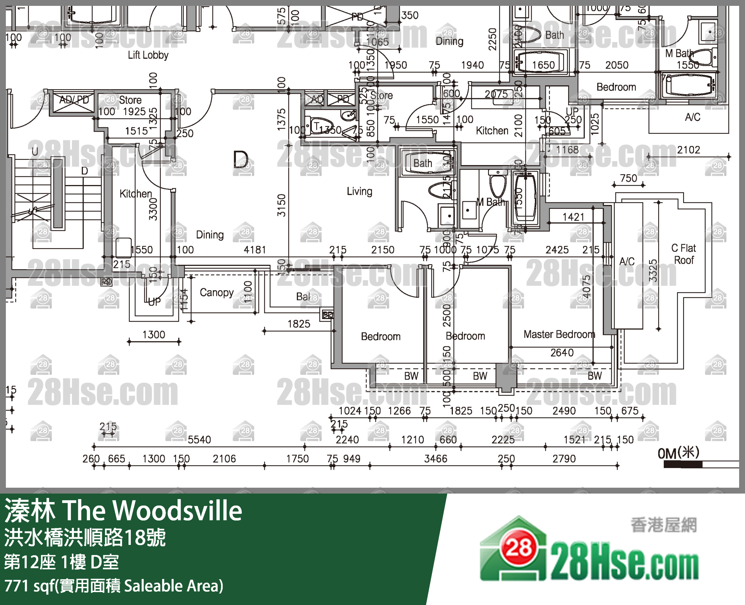 溱林 大廈第12座1樓 D室 平面圖