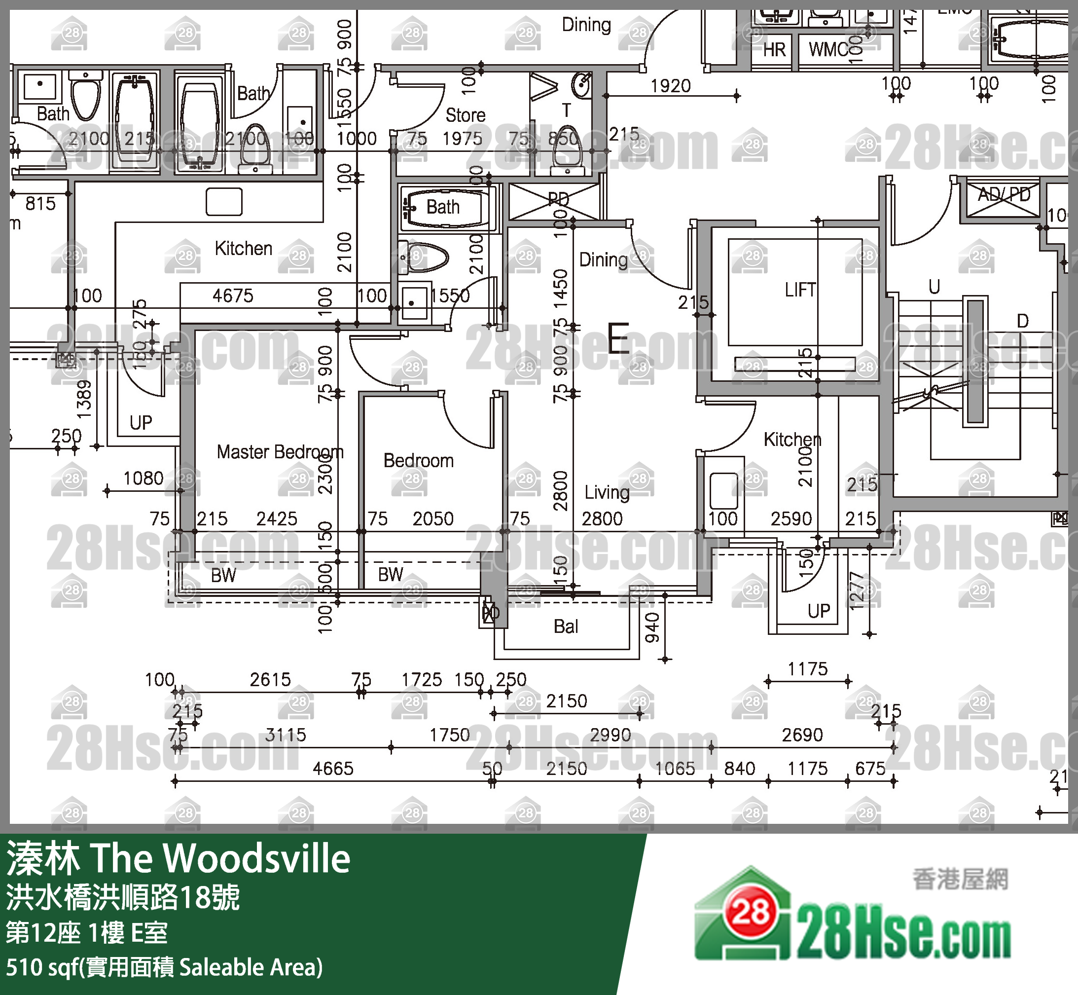 溱林 大廈 第12座 1樓 E室 平面圖